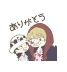 ONE PIECE コラソン＆ロー スタンプ（個別スタンプ：4）