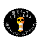 ONE PIECE ブルックスカルジョークスタンプ（個別スタンプ：8）