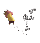 ONE PIECE Hamak（個別スタンプ：2）