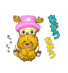 ONE PIECE Hamak（個別スタンプ：7）