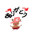 ONE PIECE 土佐弁珍獣スタンプ（個別スタンプ：1）