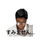 小石川よ永遠に…（個別スタンプ：4）