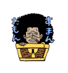 ONE PIECE ガイモンの爆弾ヘッドスタンプ（個別スタンプ：7）