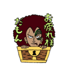 ONE PIECE ガイモンの爆弾ヘッドスタンプ（個別スタンプ：9）