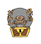 ONE PIECE ガイモンの爆弾ヘッドスタンプ（個別スタンプ：12）