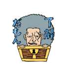 ONE PIECE ガイモンの爆弾ヘッドスタンプ（個別スタンプ：16）