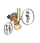 ONE PIECE stamp by 88mgn（個別スタンプ：6）