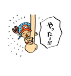 ONE PIECE stamp by 88mgn（個別スタンプ：7）