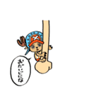 ONE PIECE stamp by 88mgn（個別スタンプ：8）