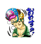 ONE PIECE✕★エリ☆（個別スタンプ：7）