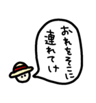 名言 ONE PIECE（個別スタンプ：9）