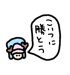 名言 ONE PIECE（個別スタンプ：20）