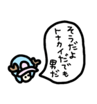 名言 ONE PIECE（個別スタンプ：21）