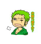 ONE PIECE riccioスタンプ（個別スタンプ：2）