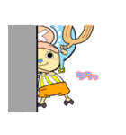 ONE PIECE riccioスタンプ（個別スタンプ：6）