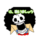 ONE PIECE riccioスタンプ（個別スタンプ：9）