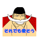 ONE PIECE riccioスタンプ（個別スタンプ：17）