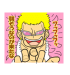 ONE PIECE riccioスタンプ（個別スタンプ：20）