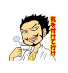 ONE PIECE riccioスタンプ（個別スタンプ：24）