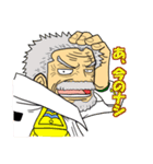 ONE PIECE riccioスタンプ（個別スタンプ：29）