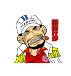 ONE PIECE riccioスタンプ（個別スタンプ：37）