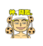 ONE PIECE riccioスタンプ（個別スタンプ：38）