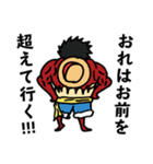 ルフィvsウルージのボディビル(ONE PIECE)（個別スタンプ：7）