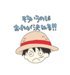 ONE PIECE 仲間と使おうスタンプ（個別スタンプ：14）