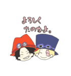 ONE PIECE 仲間と使おうスタンプ（個別スタンプ：16）