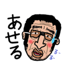ゆる～いONE PIECEスタンプ（個別スタンプ：3）