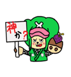 ゆる～いONE PIECEスタンプ（個別スタンプ：5）