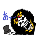 ゆる～いONE PIECEスタンプ（個別スタンプ：16）