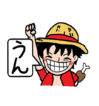 ゆる～いONE PIECEスタンプ（個別スタンプ：24）