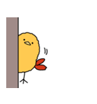えびふらいのとり（個別スタンプ：2）