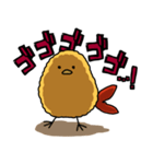 えびふらいのとり（個別スタンプ：5）