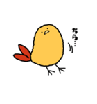 えびふらいのとり（個別スタンプ：8）