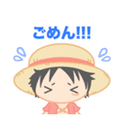 ♡ルフィ×エース×サボ♡(ONE PIECE)（個別スタンプ：4）