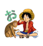 ONE PIECE with ANIMAL（個別スタンプ：1）