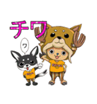 ONE PIECE with ANIMAL（個別スタンプ：6）