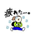 てんさんの毎日（個別スタンプ：2）