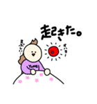 てんさんの毎日（個別スタンプ：5）