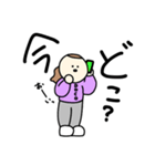 てんさんの毎日（個別スタンプ：7）