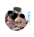 ゆあとれおん（個別スタンプ：8）