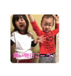 ゆあとれおん（個別スタンプ：11）