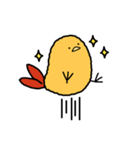 えびふらいのとり vol.2（個別スタンプ：7）