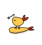 えびふらいのとり vol.2（個別スタンプ：8）