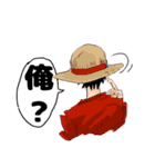 MINAMI ONE PIECE ステッカー（個別スタンプ：4）