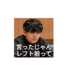 いがらc（個別スタンプ：1）