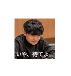 いがらc（個別スタンプ：2）