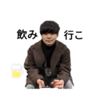 いがらc（個別スタンプ：5）